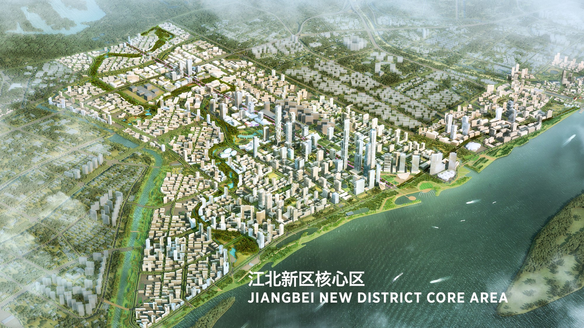 New Landmarks in Jiangshan: International Competition for Architectural  Design of High-Rise Office Buildings in Chengbei New Town